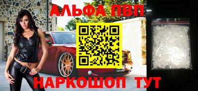 гашик Канаш