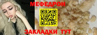 МДПВ Камышлов