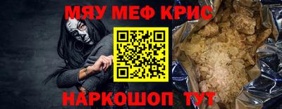 МДПВ Камышлов