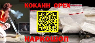 гашик Канаш