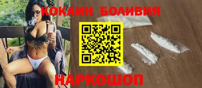 гашик Канаш