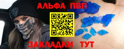 гашик Канаш