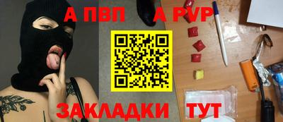 гашик Канаш