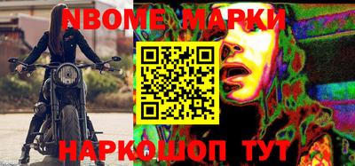 МДПВ Камышлов
