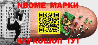 МДПВ Камышлов