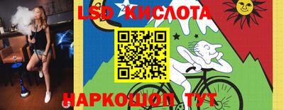 гашик Канаш
