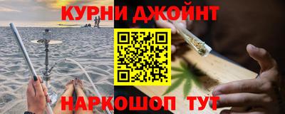МДПВ Камышлов