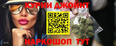 гашик Канаш