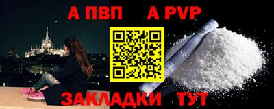 гашик Канаш