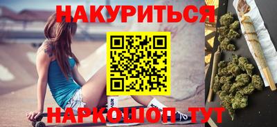 гашик Канаш