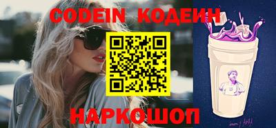 гашик Канаш