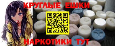 МДПВ Камышлов
