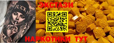 МДПВ Камышлов