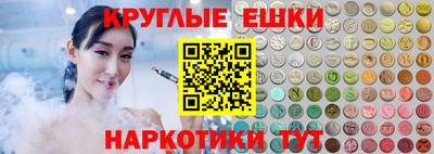 гашик Канаш