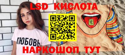 МДПВ Камышлов