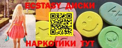 гашик Кандалакша
