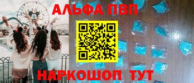 МДПВ Камышлов