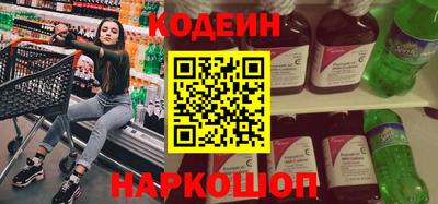 гашик Кандалакша