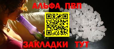 МДПВ Камышлов