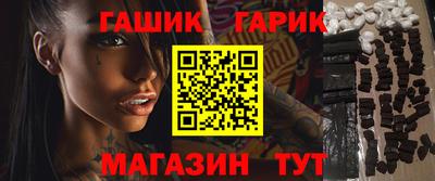 МДПВ Камышлов