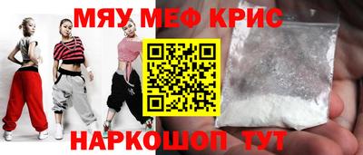 МДПВ Камышлов