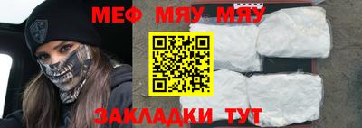 гашик Канаш
