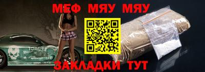 МДПВ Камышлов