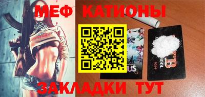 гашик Канаш